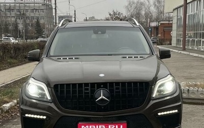 Mercedes-Benz GL-Класс, 2014 год, 3 420 000 рублей, 1 фотография