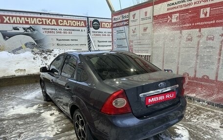 Ford Focus II рестайлинг, 2010 год, 604 999 рублей, 2 фотография