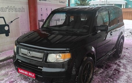Honda Element I, 2006 год, 1 200 000 рублей, 1 фотография