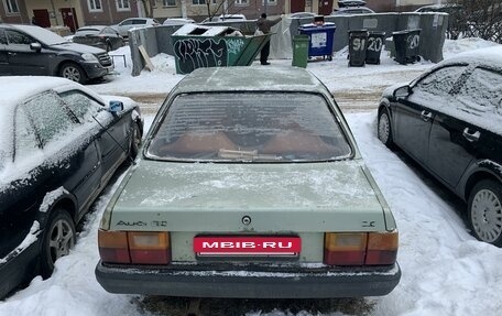 Audi 80, 1984 год, 90 000 рублей, 5 фотография