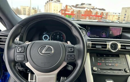 Lexus RC I рестайлинг, 2020 год, 3 990 000 рублей, 12 фотография