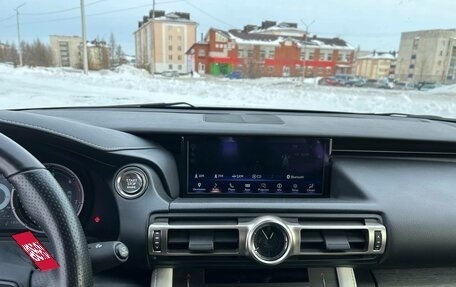 Lexus RC I рестайлинг, 2020 год, 3 990 000 рублей, 15 фотография