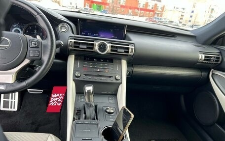 Lexus RC I рестайлинг, 2020 год, 3 990 000 рублей, 14 фотография