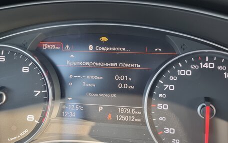 Audi A6, 2013 год, 2 000 000 рублей, 16 фотография