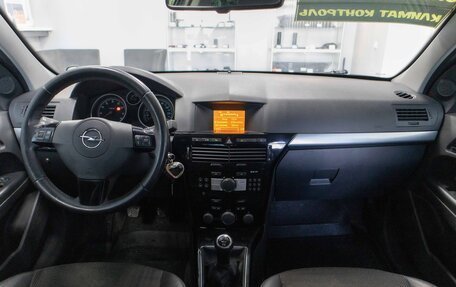 Opel Astra H, 2011 год, 679 990 рублей, 5 фотография