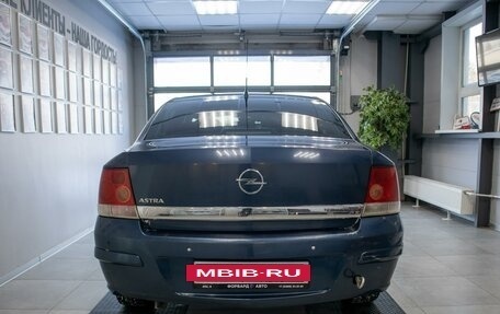 Opel Astra H, 2011 год, 679 990 рублей, 16 фотография