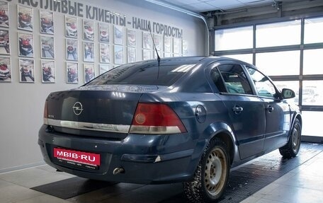 Opel Astra H, 2011 год, 679 990 рублей, 15 фотография
