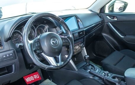 Mazda CX-5 II, 2012 год, 1 669 000 рублей, 17 фотография