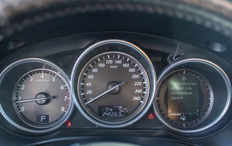 Mazda CX-5 II, 2012 год, 1 669 000 рублей, 20 фотография