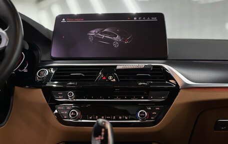 BMW 5 серия, 2020 год, 5 400 000 рублей, 7 фотография