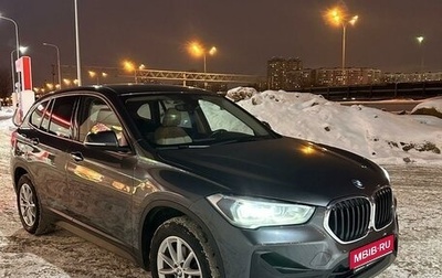 BMW X1, 2021 год, 3 249 000 рублей, 1 фотография