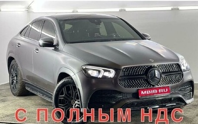 Mercedes-Benz GLE Coupe, 2020 год, 10 800 000 рублей, 1 фотография