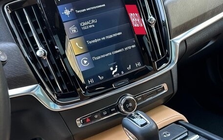 Volvo V90 Cross Country I рестайлинг, 2019 год, 3 300 000 рублей, 15 фотография