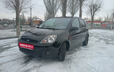 Ford Fiesta, 2007 год, 440 000 рублей, 8 фотография