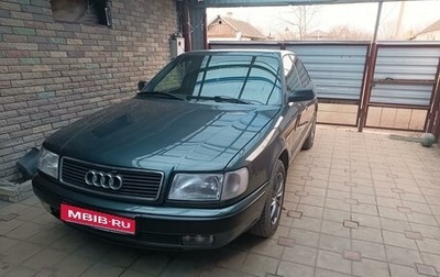 Audi 100, 1993 год, 550 000 рублей, 1 фотография