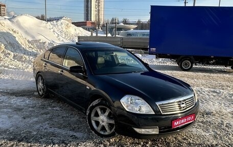 Nissan Teana, 2006 год, 670 000 рублей, 1 фотография