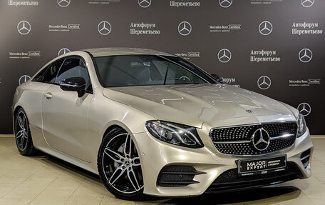 Mercedes-Benz E-Класс, 2019 год, 4 995 000 рублей, 3 фотография