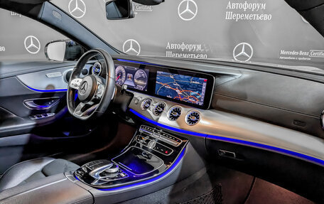 Mercedes-Benz E-Класс, 2019 год, 4 995 000 рублей, 11 фотография