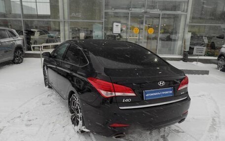 Hyundai i40 I рестайлинг, 2014 год, 1 544 000 рублей, 7 фотография