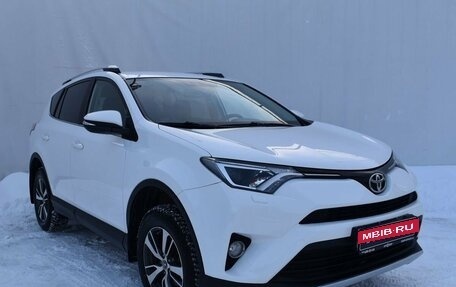 Toyota RAV4, 2017 год, 2 689 000 рублей, 3 фотография