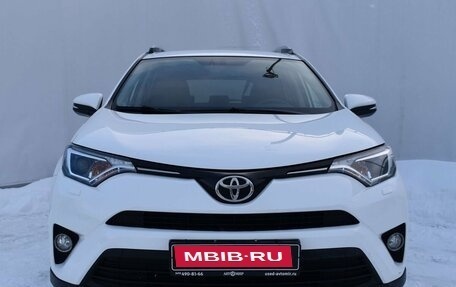 Toyota RAV4, 2017 год, 2 689 000 рублей, 2 фотография