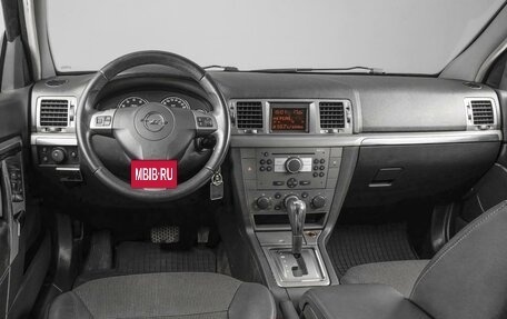 Opel Signum, 2006 год, 949 000 рублей, 6 фотография