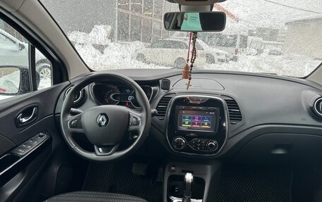 Renault Kaptur I рестайлинг, 2017 год, 1 550 000 рублей, 6 фотография