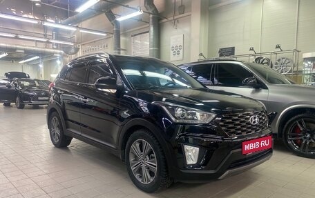 Hyundai Creta I рестайлинг, 2020 год, 2 450 000 рублей, 1 фотография