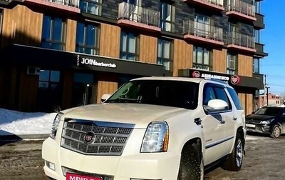 Cadillac Escalade III, 2012 год, 3 200 000 рублей, 1 фотография