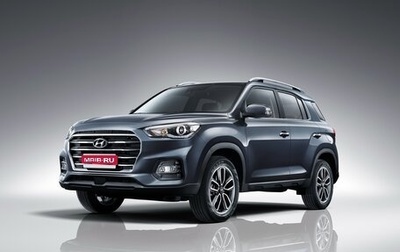 Hyundai ix35, 2020 год, 6 000 000 рублей, 1 фотография