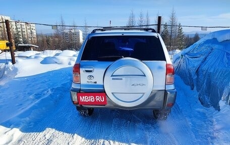 Toyota RAV4, 2001 год, 750 000 рублей, 5 фотография