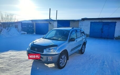 Toyota RAV4, 2001 год, 750 000 рублей, 4 фотография