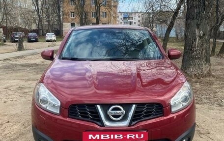 Nissan Qashqai, 2010 год, 1 299 999 рублей, 2 фотография
