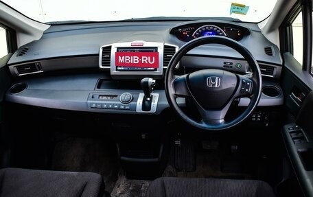 Honda Freed I, 2012 год, 1 345 000 рублей, 6 фотография