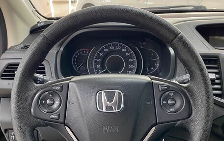 Honda CR-V IV, 2014 год, 2 179 000 рублей, 10 фотография