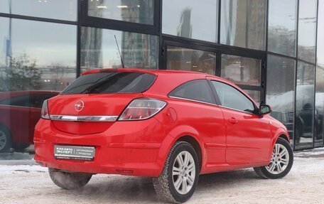 Opel Astra H, 2008 год, 515 000 рублей, 2 фотография