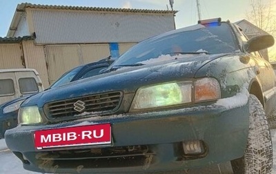 Suzuki Baleno I, 1998 год, 200 000 рублей, 1 фотография