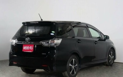 Toyota Wish II, 2012 год, 1 598 000 рублей, 1 фотография