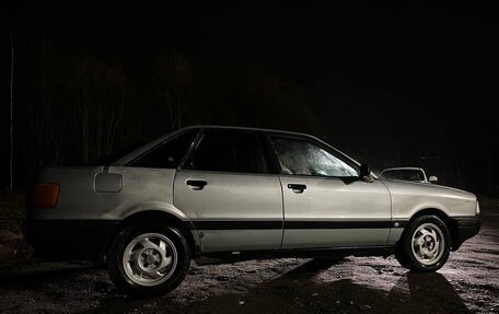 Audi 80, 1990 год, 135 000 рублей, 2 фотография
