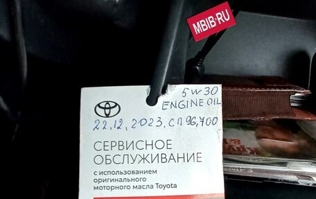 Toyota Corolla, 2009 год, 1 190 000 рублей, 3 фотография