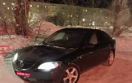 Mazda 3, 2005 год, 375 000 рублей, 2 фотография