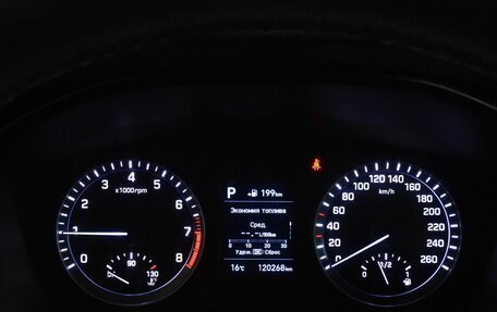 Hyundai Sonata VII, 2018 год, 1 590 000 рублей, 11 фотография