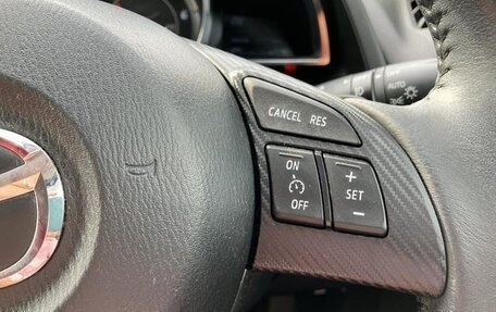 Mazda Demio IV, 2015 год, 788 000 рублей, 25 фотография