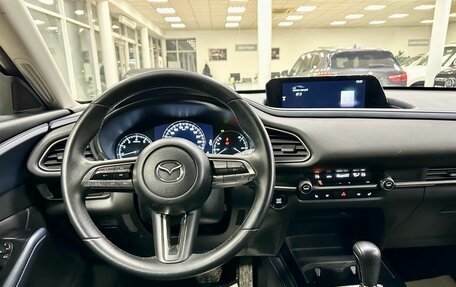 Mazda CX-30 I, 2020 год, 3 090 000 рублей, 11 фотография