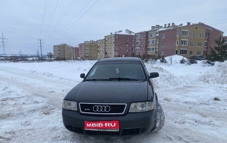 Audi A6, 1998 год, 515 000 рублей, 1 фотография