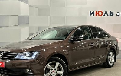 Volkswagen Jetta VI, 2017 год, 1 530 000 рублей, 1 фотография