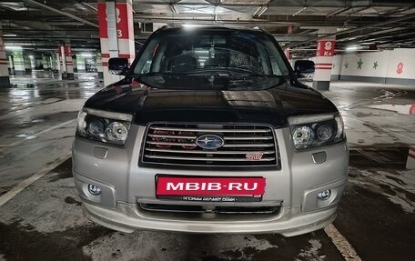 Subaru Forester, 2005 год, 1 150 000 рублей, 1 фотография