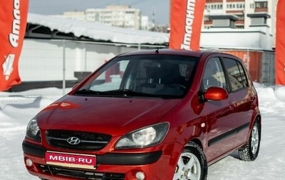 Hyundai Getz I рестайлинг, 2007 год, 675 000 рублей, 1 фотография