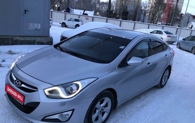 Hyundai i40 I рестайлинг, 2013 год, 1 640 000 рублей, 1 фотография