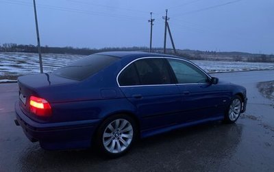 BMW 5 серия, 1998 год, 440 000 рублей, 1 фотография